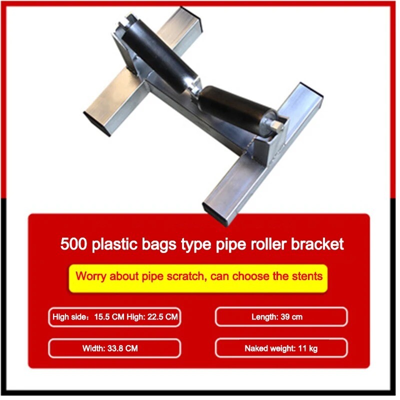 500 Rubber-Covered Type Pulley Bracket PE Bracket Pipeline Engineering Cable