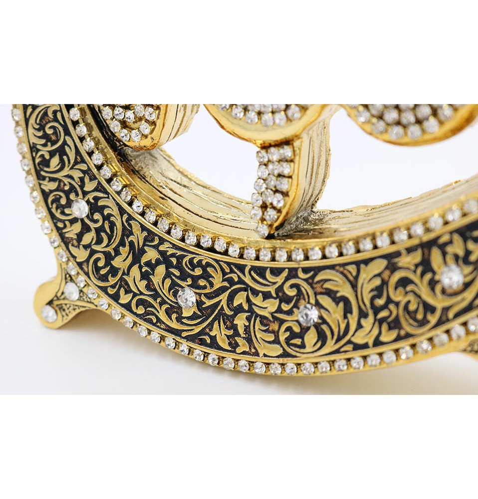 Islamic Home Table Decor Ramadan Eid Gift Allah & Muhammad Waw Set Gold