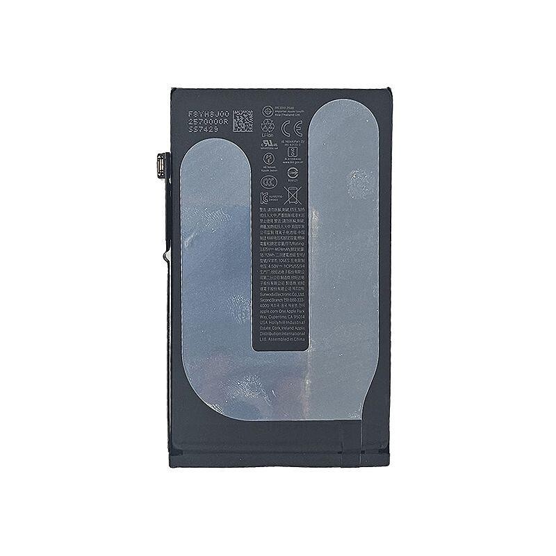 Replacement Battery for iPhone 16 Plus