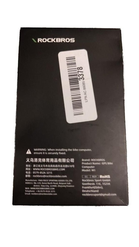 ROCKBROS M1 GPS Bike Computer