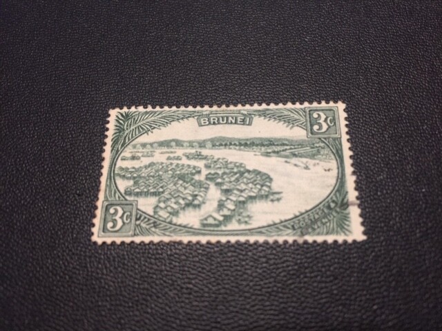 Brunei stamp 64 used