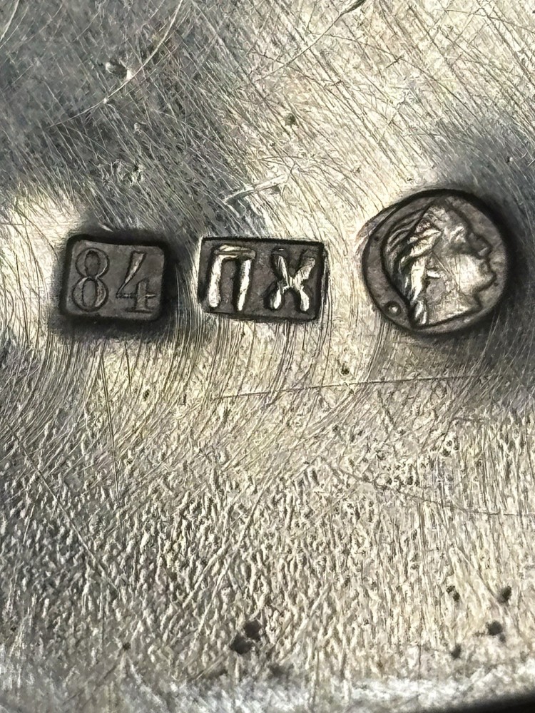 Russian Silver 84 Pre Revolution Small Dish , Hebrew Makers Mark?