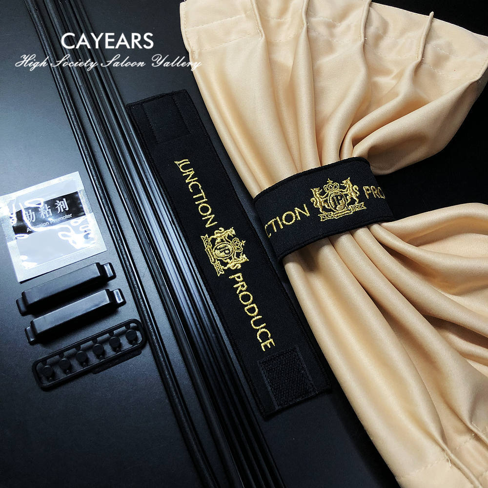 JDM JP Junction Produce Beige Car Curtains Luxury Window Shade Valance 6 Sizes