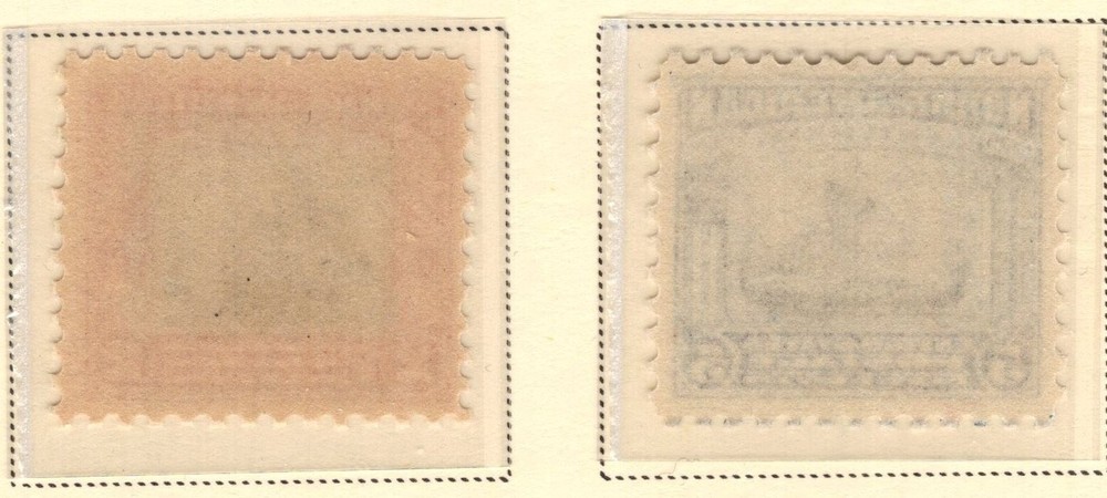 U.S. - 620-1 - Fine/Very Fine - Never Hinged