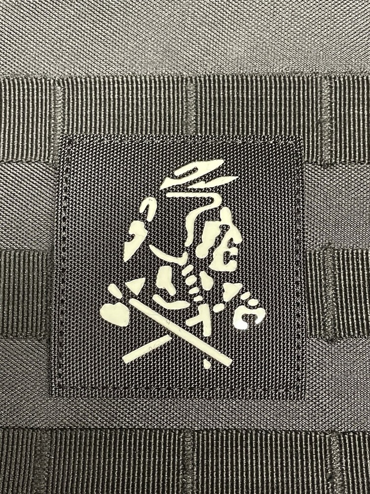 Seal Team 6 Red Squadron Glow Patch DEVGRU Team Bin Laden Hook Backed Reflective