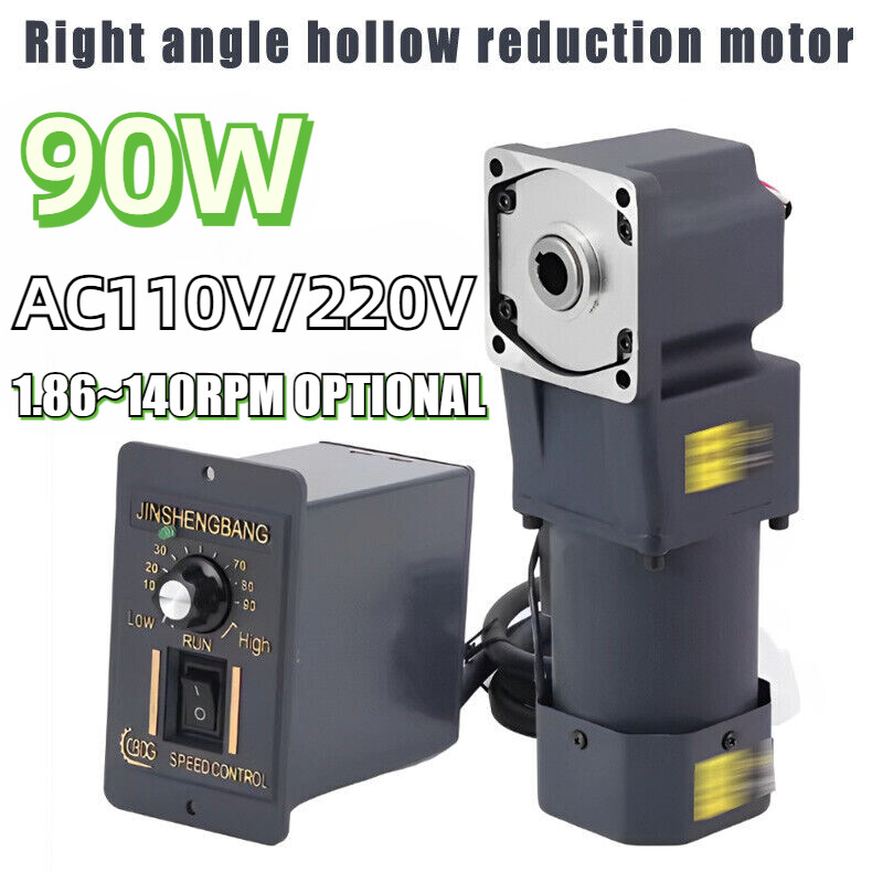 90W 90° Variable Speed Controller Electric Hollow Reduction Motor Right Angle