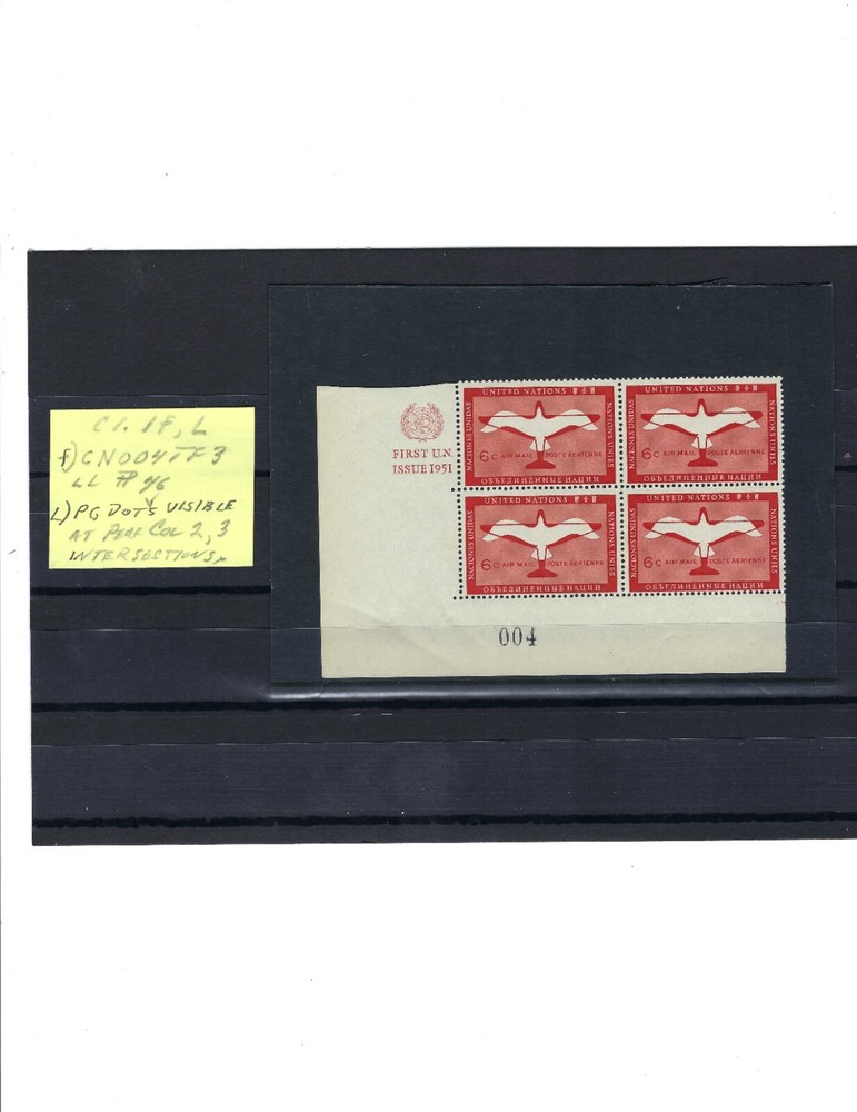 1951 6 cent AIRMAIL LL MIB/4 (LL Control Number) - Scott# C1.1f - (1280)