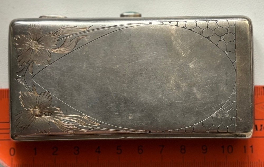 Antique Imperial Russian 84 Silver Wallet