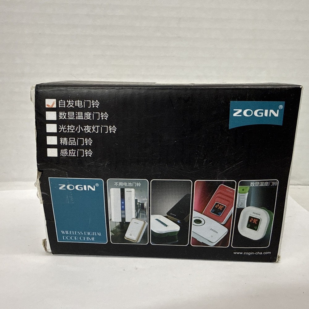 Wireless Doorbell Chime Waterproof Plugin Receiver Adjustable Volume 1000FT LOUD