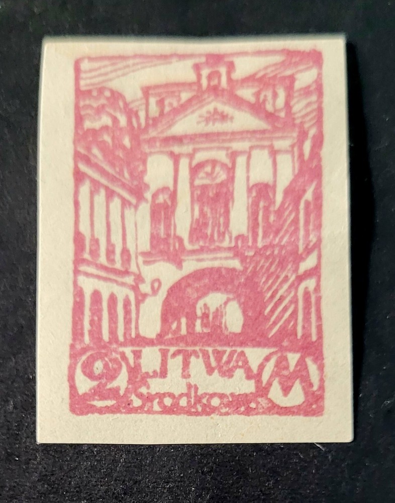 Central Lithuania, 1920, Rough impression, imperf., Yv.13, MLH, comb. shipping.