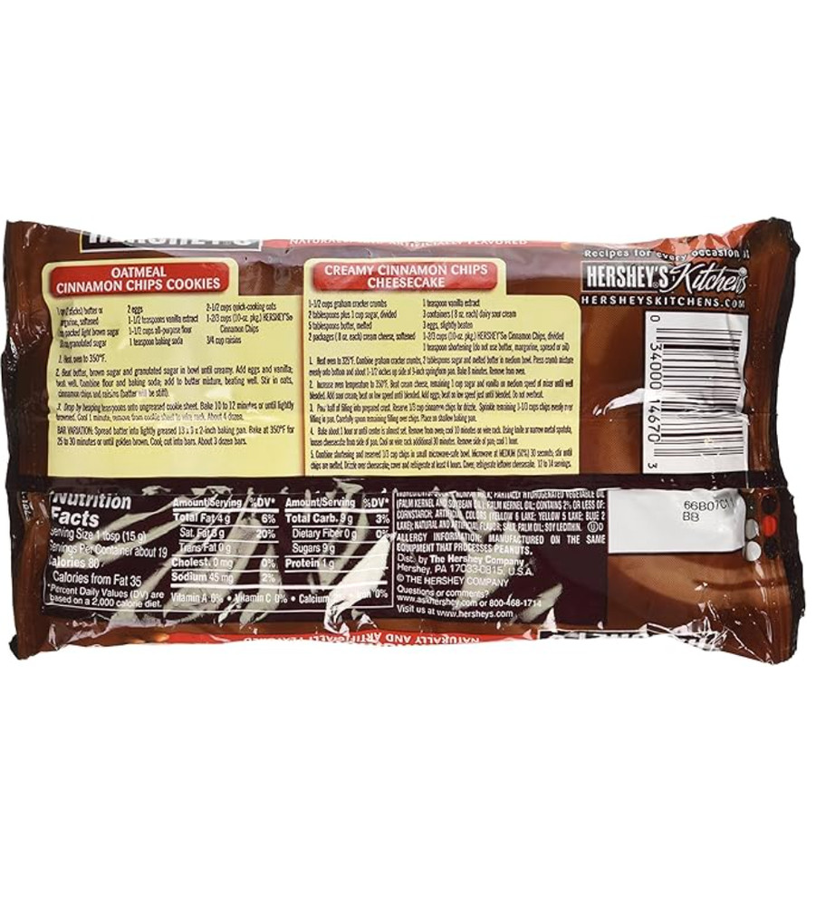 HERSHEY'S Cinnamon Baking Chips 10oz Bag - (2-Pack)