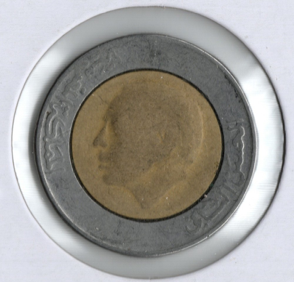 Coin Morocco 5 Dirhams 1987 Y82, bimetallic