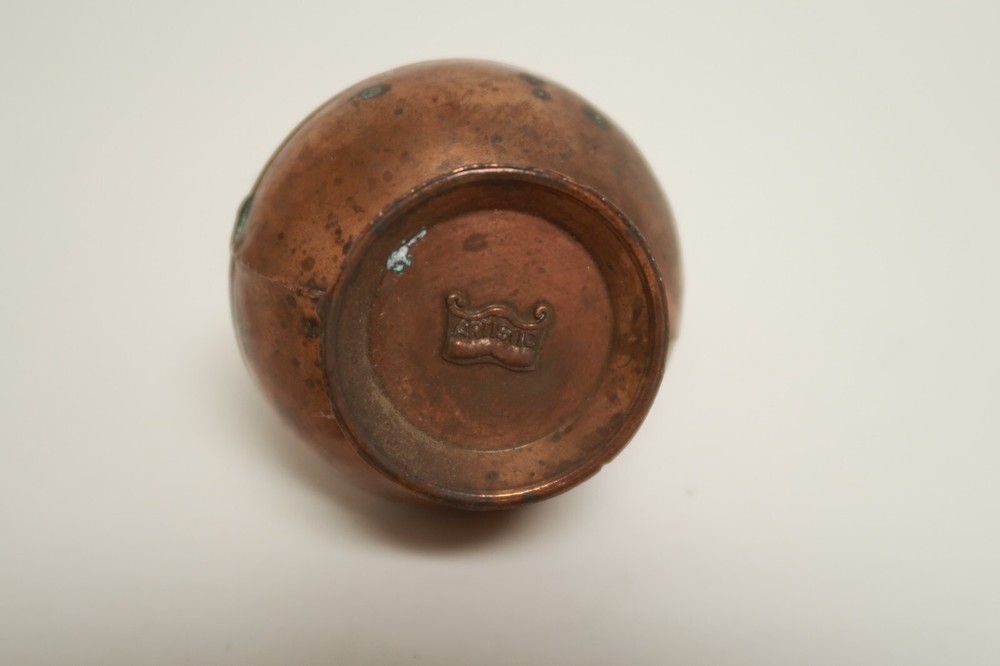 Small Pitcher 4.5" Tall Artistic Bronze Colored Decorative