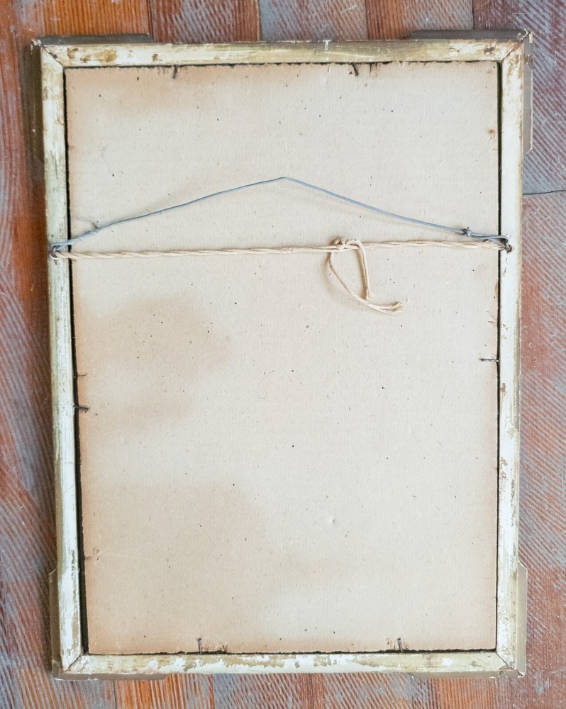 Antique Middle Eastern Quran Page Calligraphy Arabic