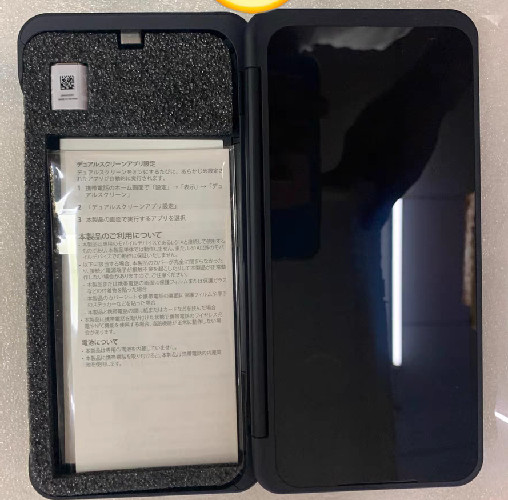 LG V60 ThinQ Secondary Screen OLED Assembly With Frame /Connector (Case Only)