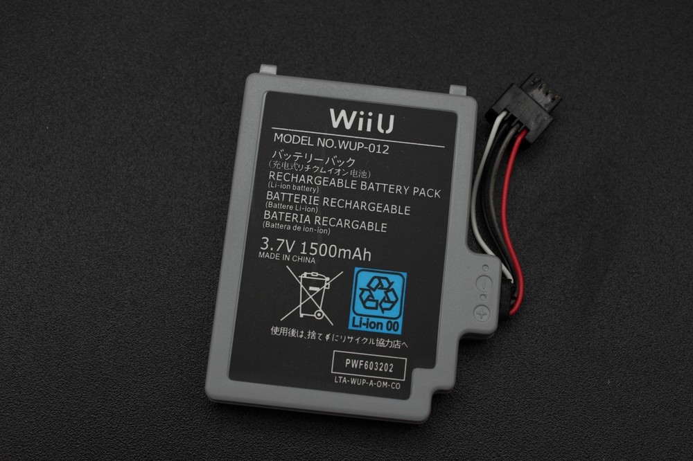 Replacement Battery For Nintendo Wii U Remote Controller Gamepad WUP012