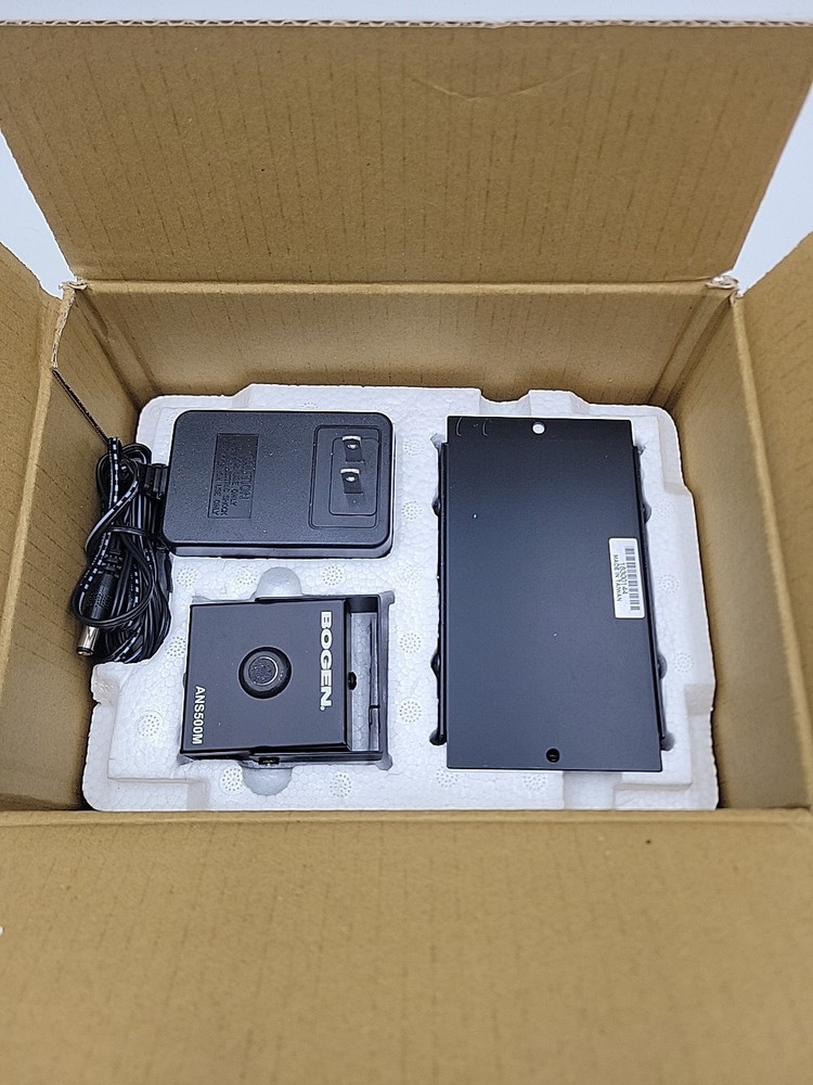 Bogen Communications Model: ANS501 Ambient Noise Sensor