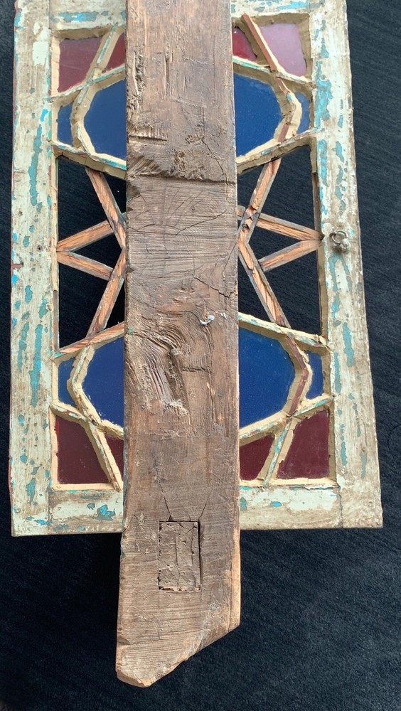 Window Architectural Salvage - Star Pattern - Mortise & Tenon Construction
