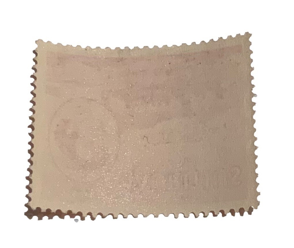 BRITISH MAURITIUS 2 Cent STAMP HINGED VTG