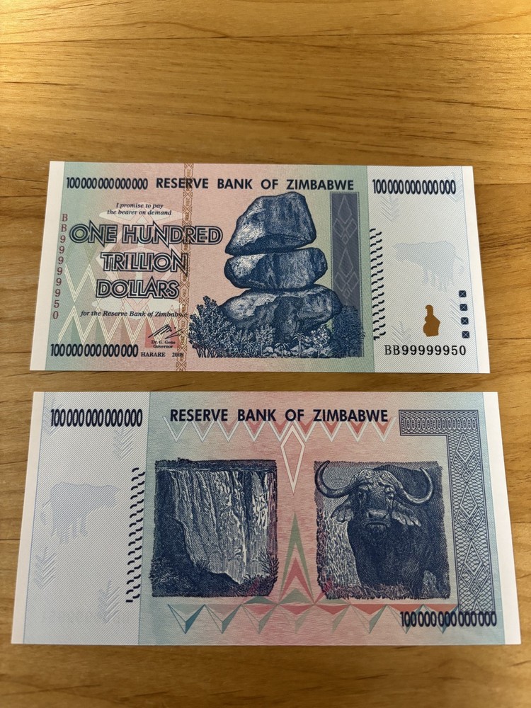 Zimbabwe 100 trillion note (gift) 1 PCS, UNC
