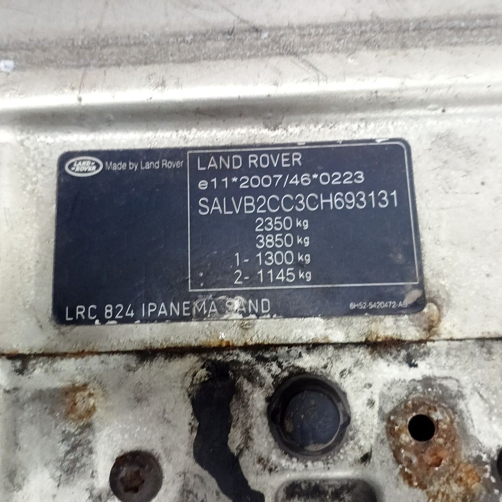 2011-2019 RANGE ROVER EVOQUE MK1 L538 Front Upper Slam Panel BJ32-00208