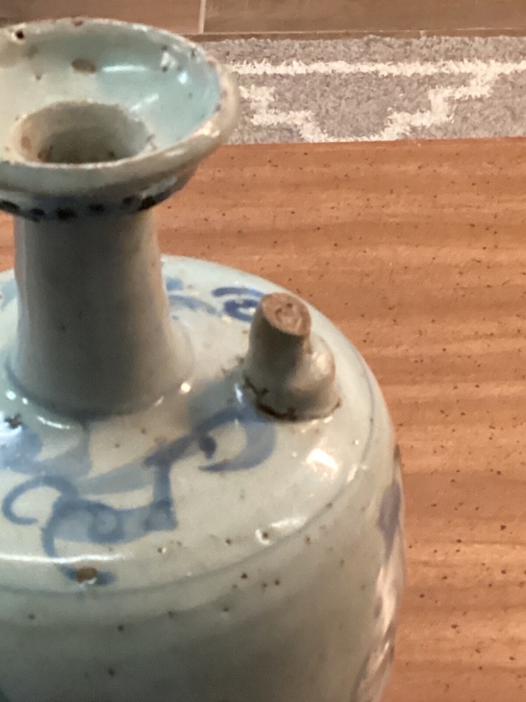 Vintage Chinesse Wine Container