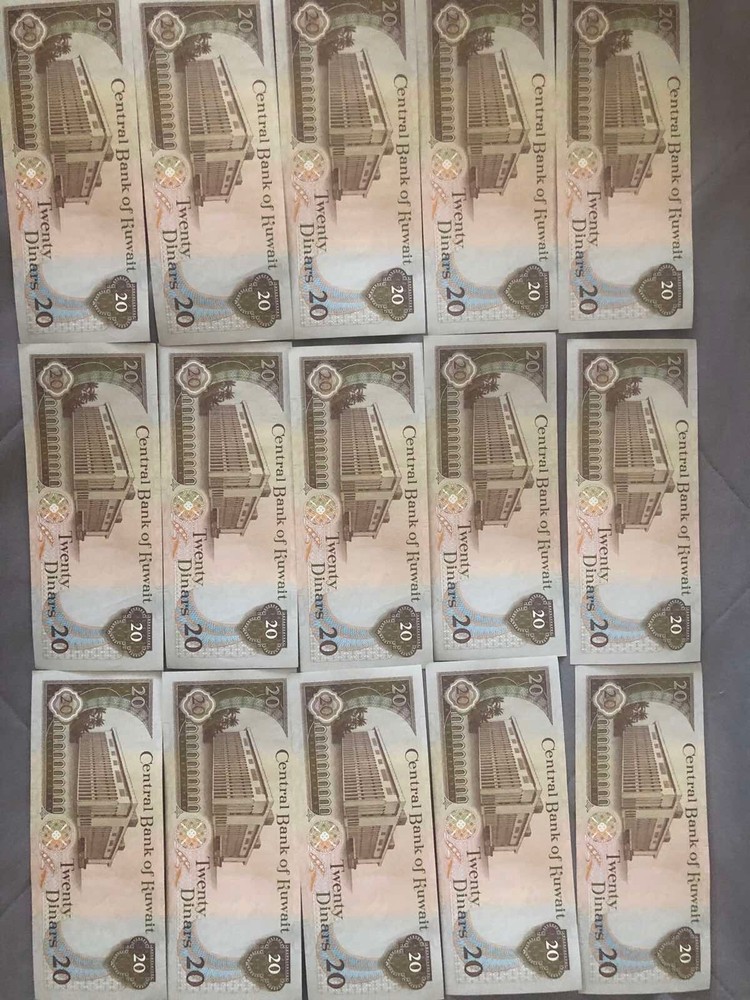 Kuwait Bank Notes