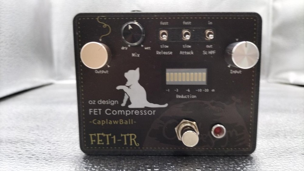 OZ DESIGN FET1-TR FET Compressor (Built-in )