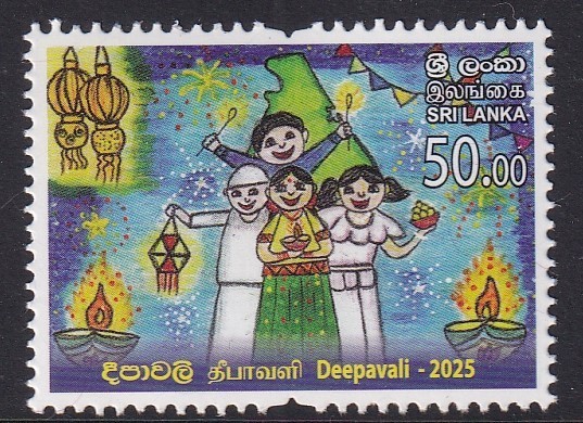 Sri Lanka New Issue 2025-10-20 (S) Deepavali