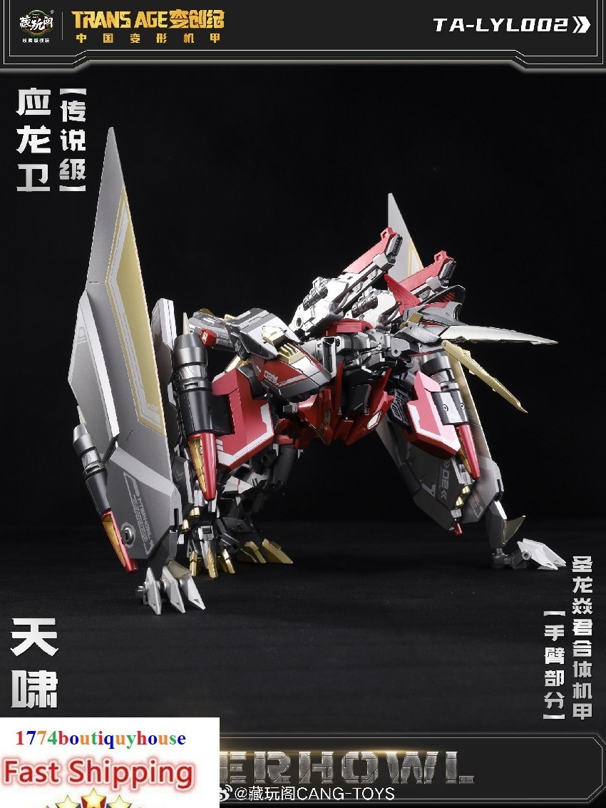New Cang-Toys CT-Longyan 02 Pterhowl Dinobot Transformer Swoop TA-LYL002 10" US
