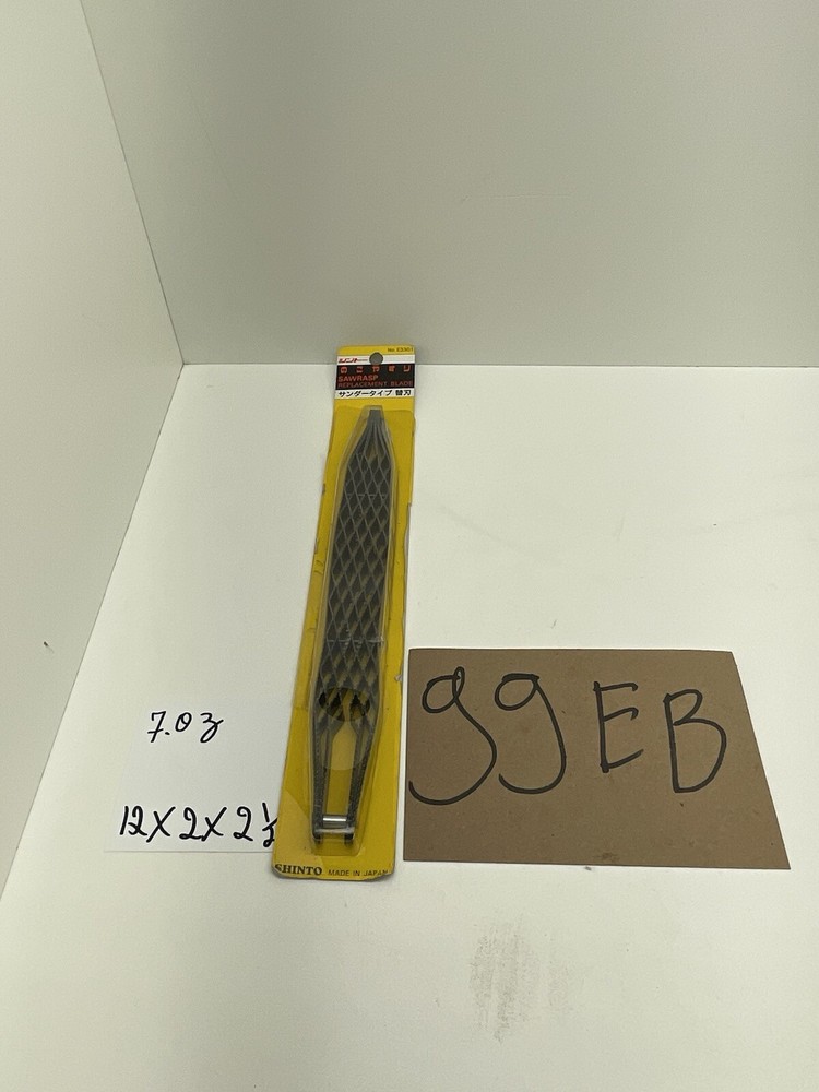 Shinto Sawrasp Replacement Blade No.E3301