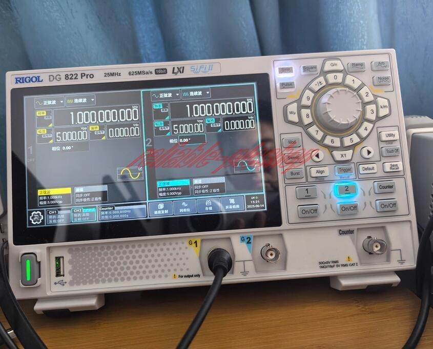 1PCS NEW Rigol DG822 Pro Function/Arbitrary Waveform Generator 2 Channel 25 MHz