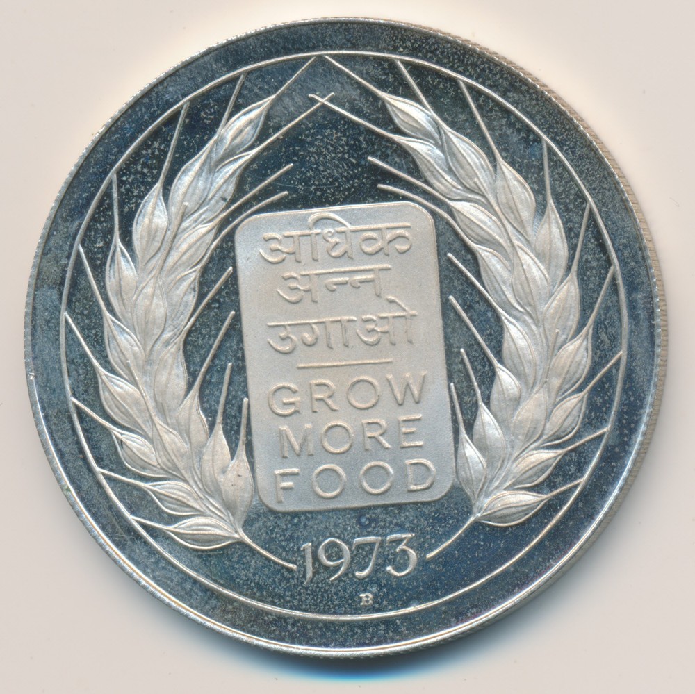 India 20 Rupees 1973 - Proof