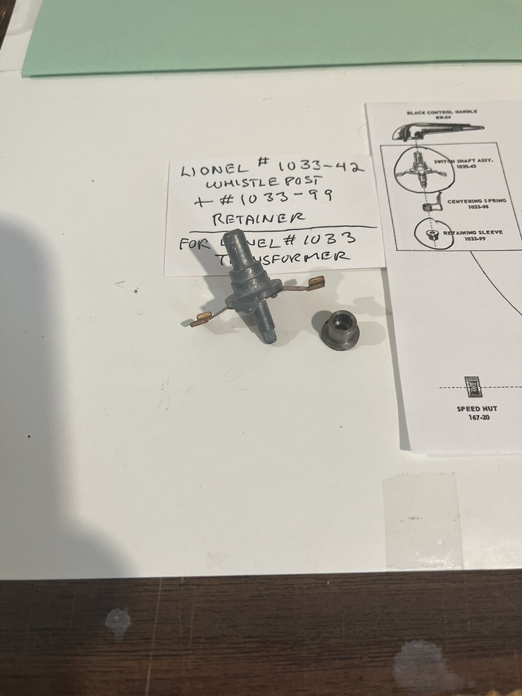 FITS #1033 Lionel Transformer