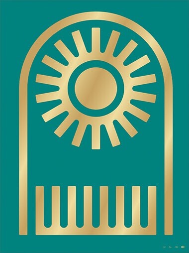 Field Notes DDC Deadest Print Notebook - DDC211 Sun Kingdom