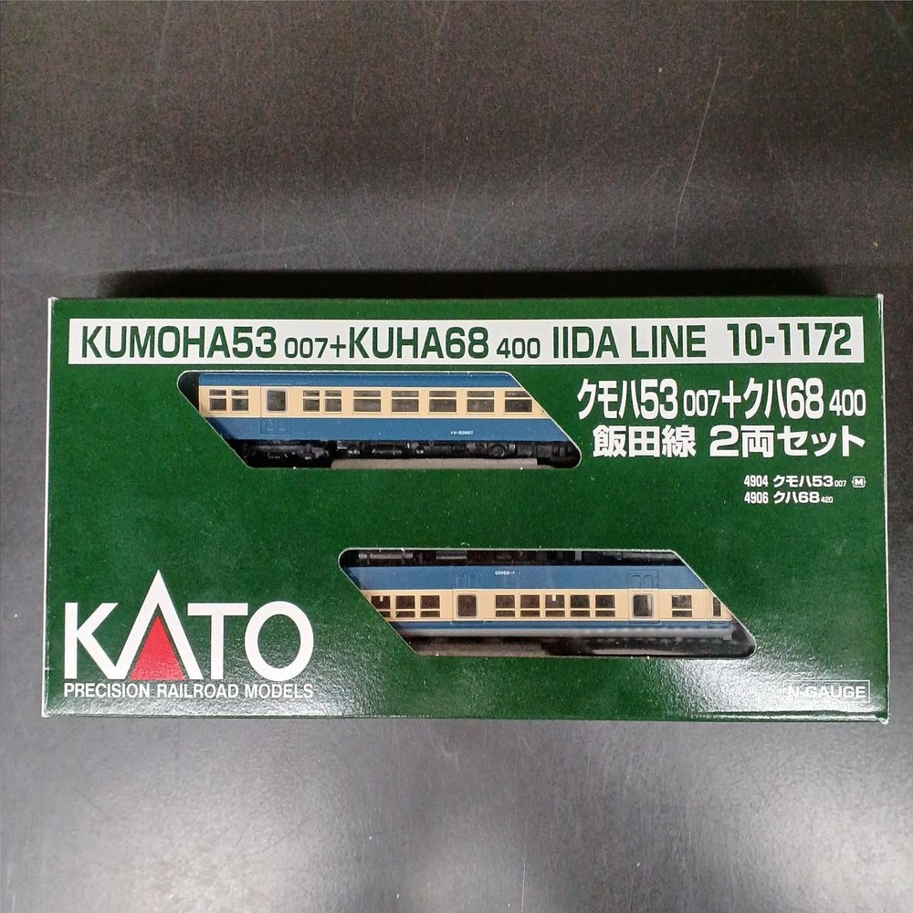 KATO 2-Car Set Iida Line