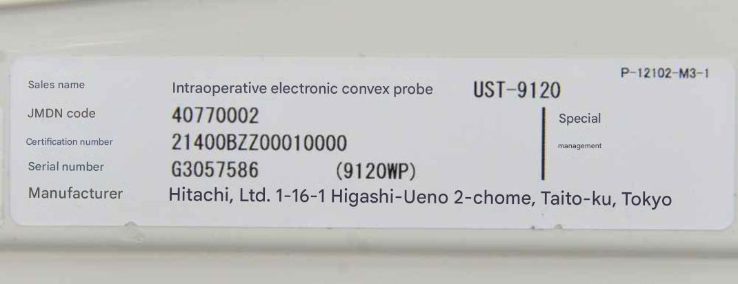 Aloka UST-9120 Intraoperative Convex Handpiece 40770002