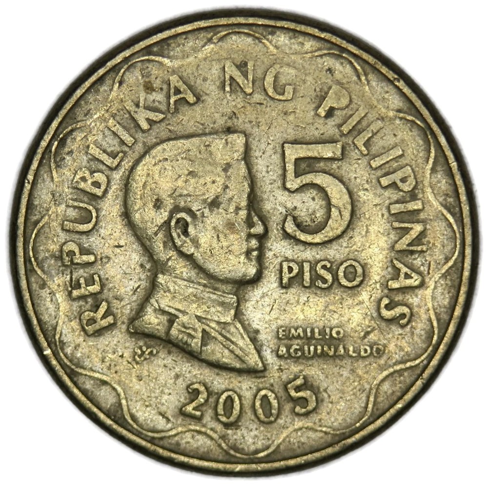 2005 Philippines 5 Piso coin