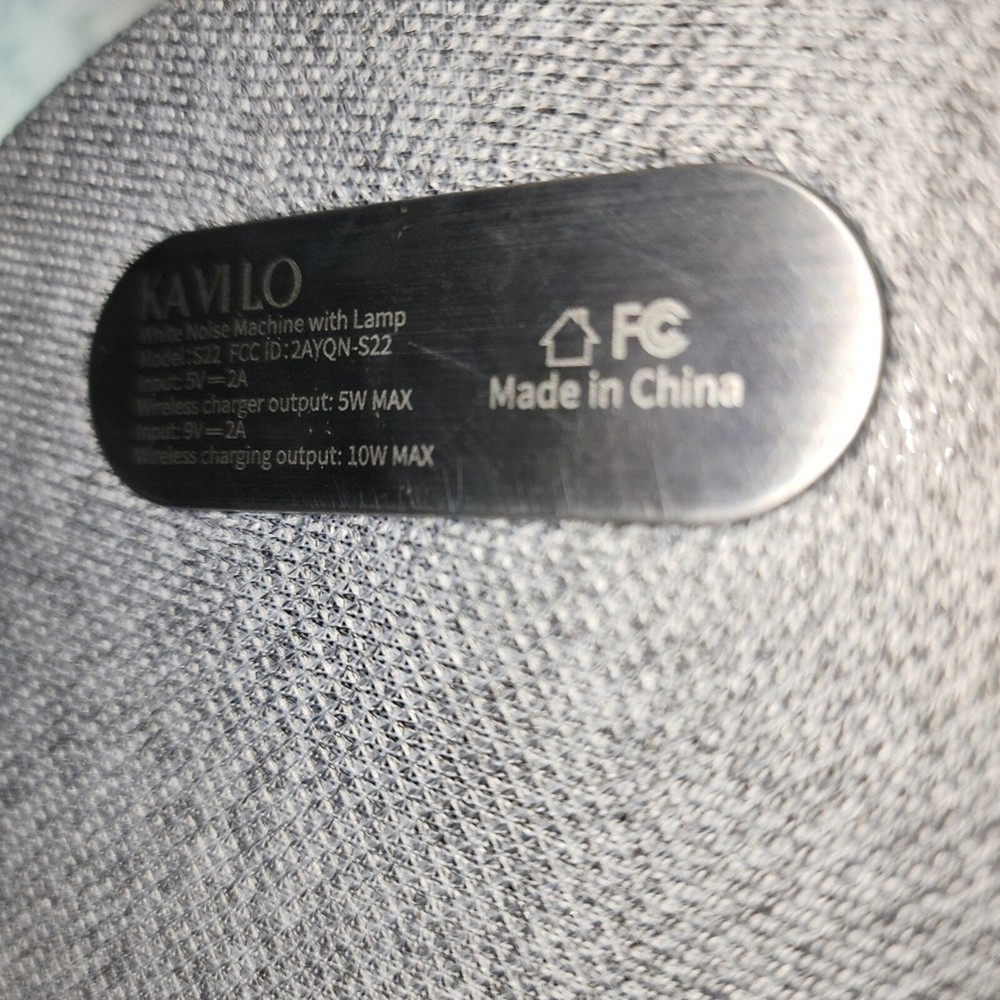 KAMLO EUC SOUND MACHINE PHONE CHARGER