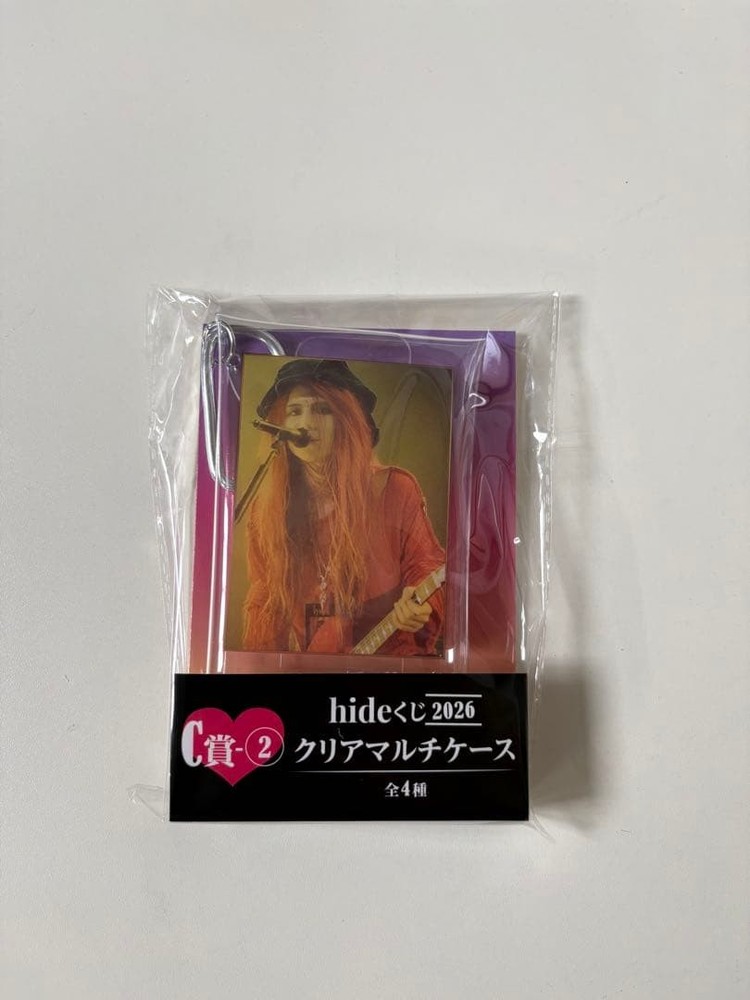 hide multi pouch 2 types set