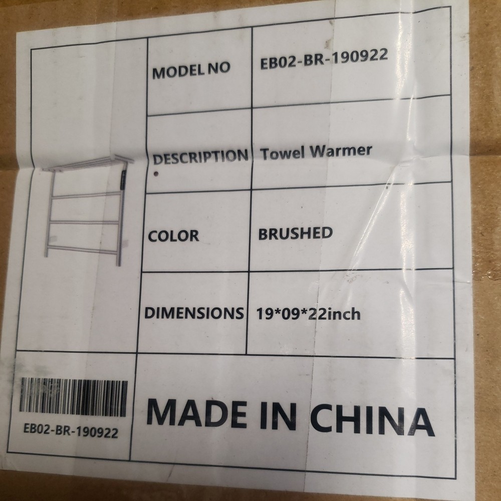 Heated Towel Warmer Rack for Bathroom w/Timer & Adj. Temperature EB02-BR-190922