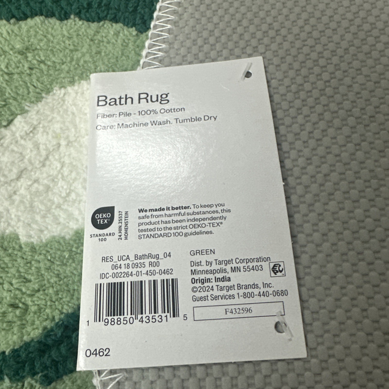 Room Essentials Bath Rug Leaf Green Cotton Non-Skid Monstera 26x34 New *Z