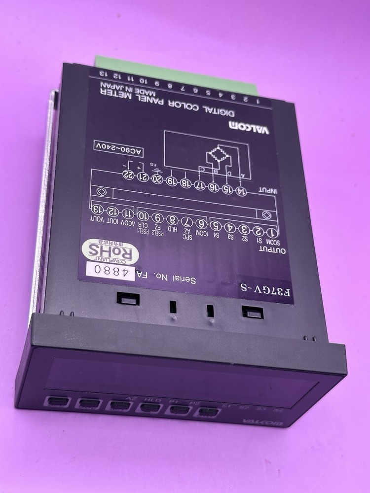 VALCOM F37GV-S