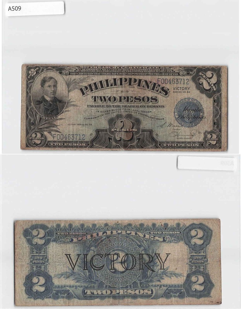 *Philippines Banknote VICTORY series 2 Peso 1944[A509]7o1