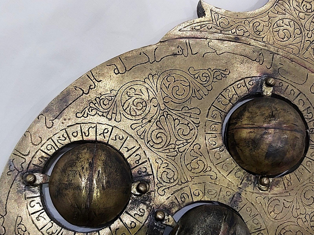 Heavy Ottoman Talismanic Magic Brass Celestial Astrolabe with Talisman Inscripti