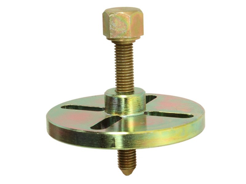 Extractor