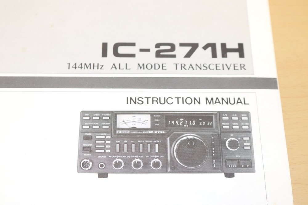 ICOM - IC-271H - INSTRUCTION MANUAL - w/PULLOUT SCHEMATIC