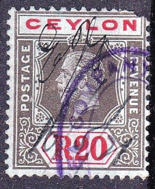 CEYLON - Sc 214 - LOOK!