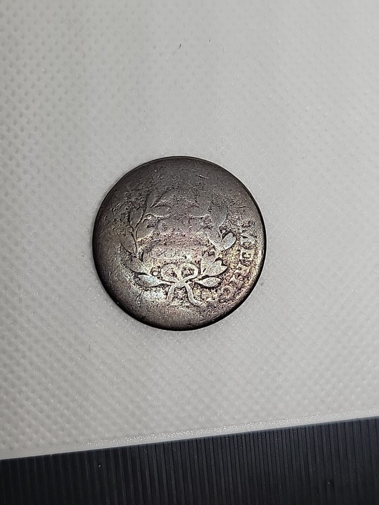 Draped Bust Large Cent