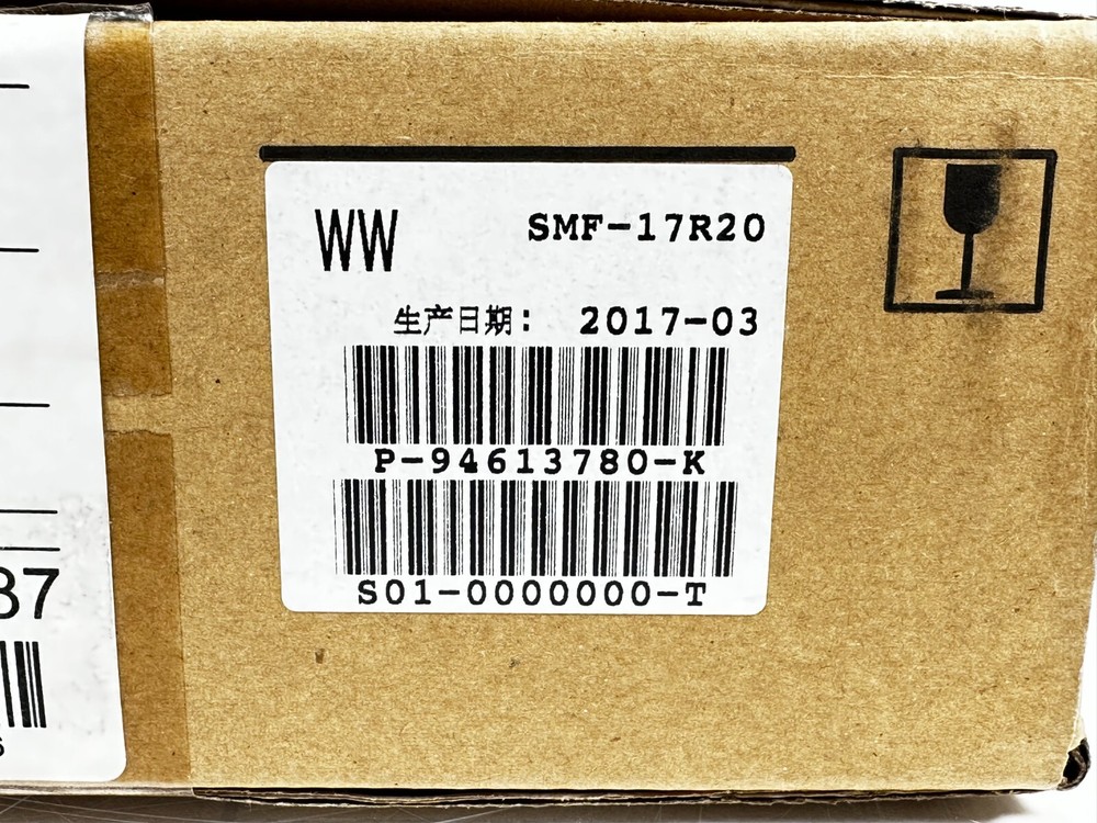 SMF-17R20 Ethernet & DC Power Interface Cable BKM-17R & BVM-E251/E171 Series